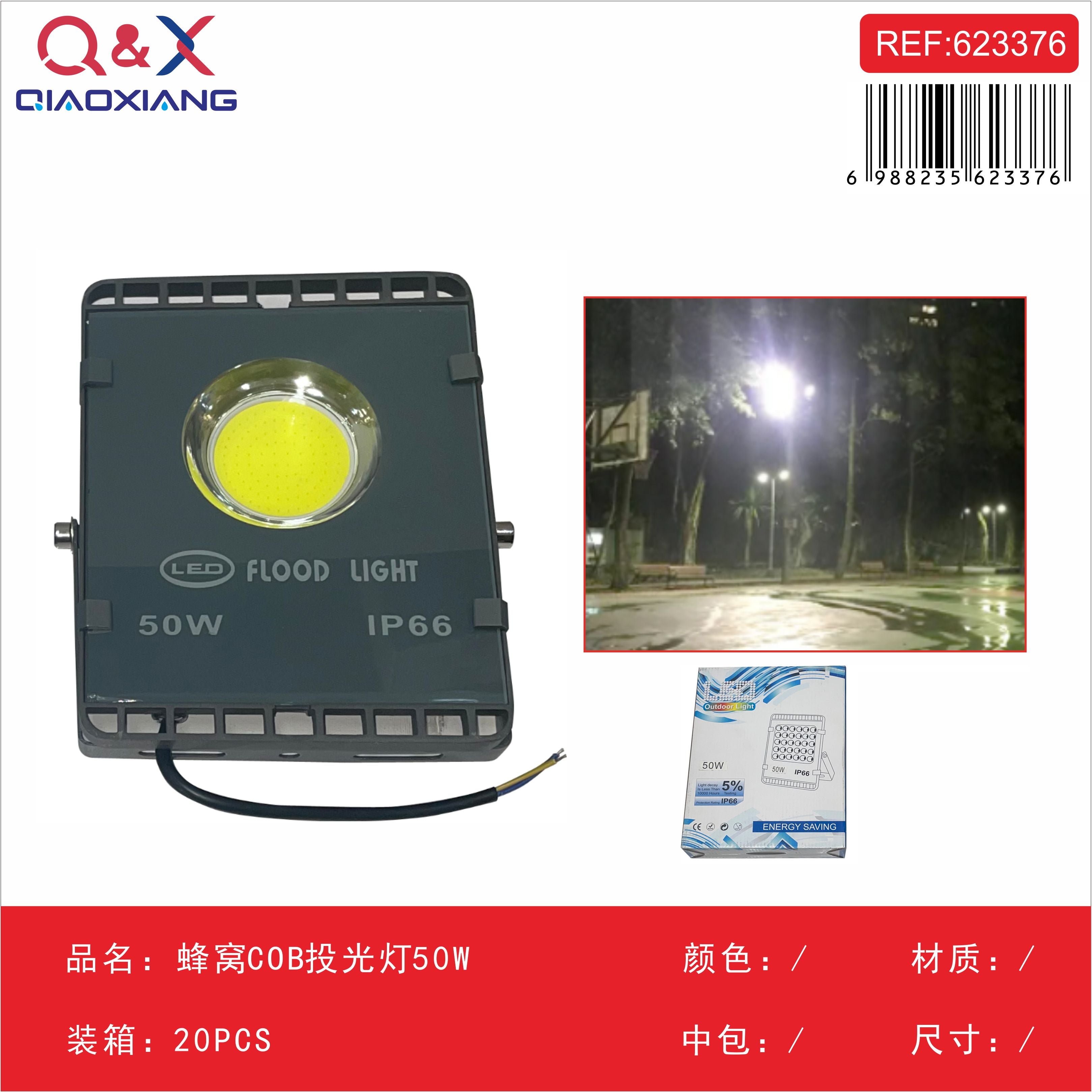 Proyector LED COB 50 W