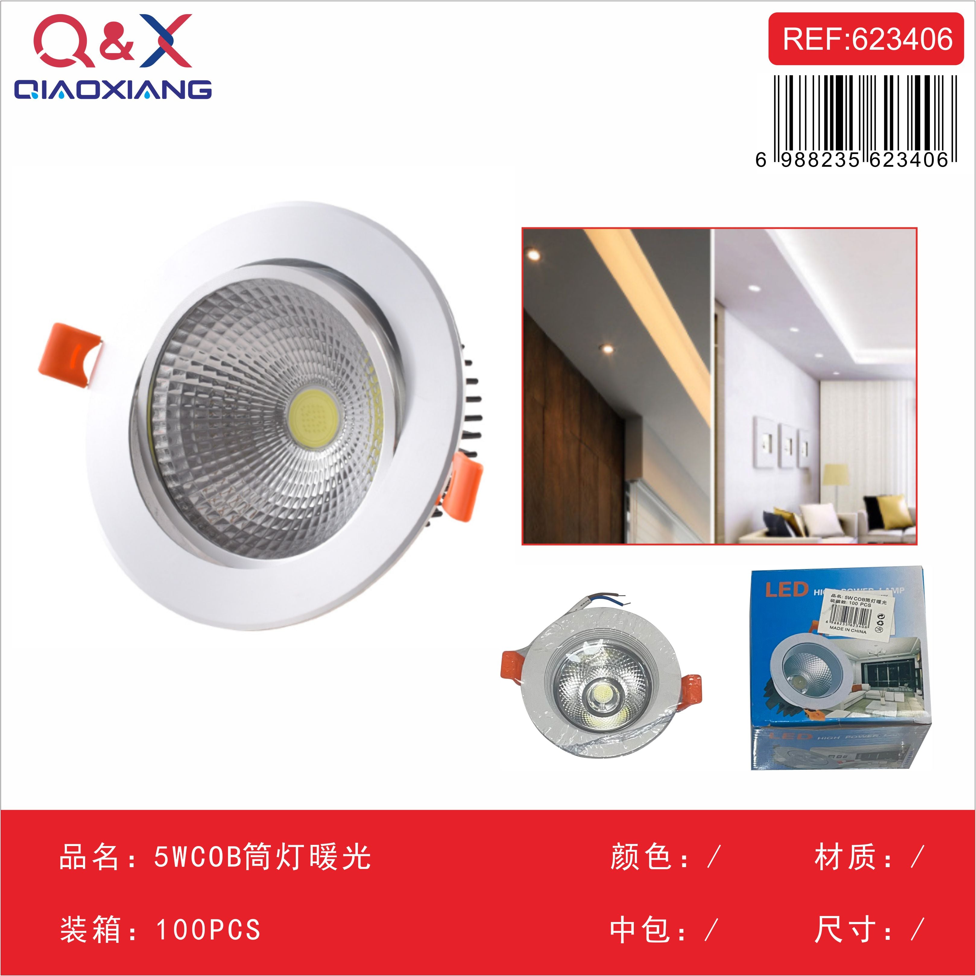 Downlight LED COB 5 W luz cálida
