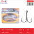 Anzuelo Triple Decorado 2PCS