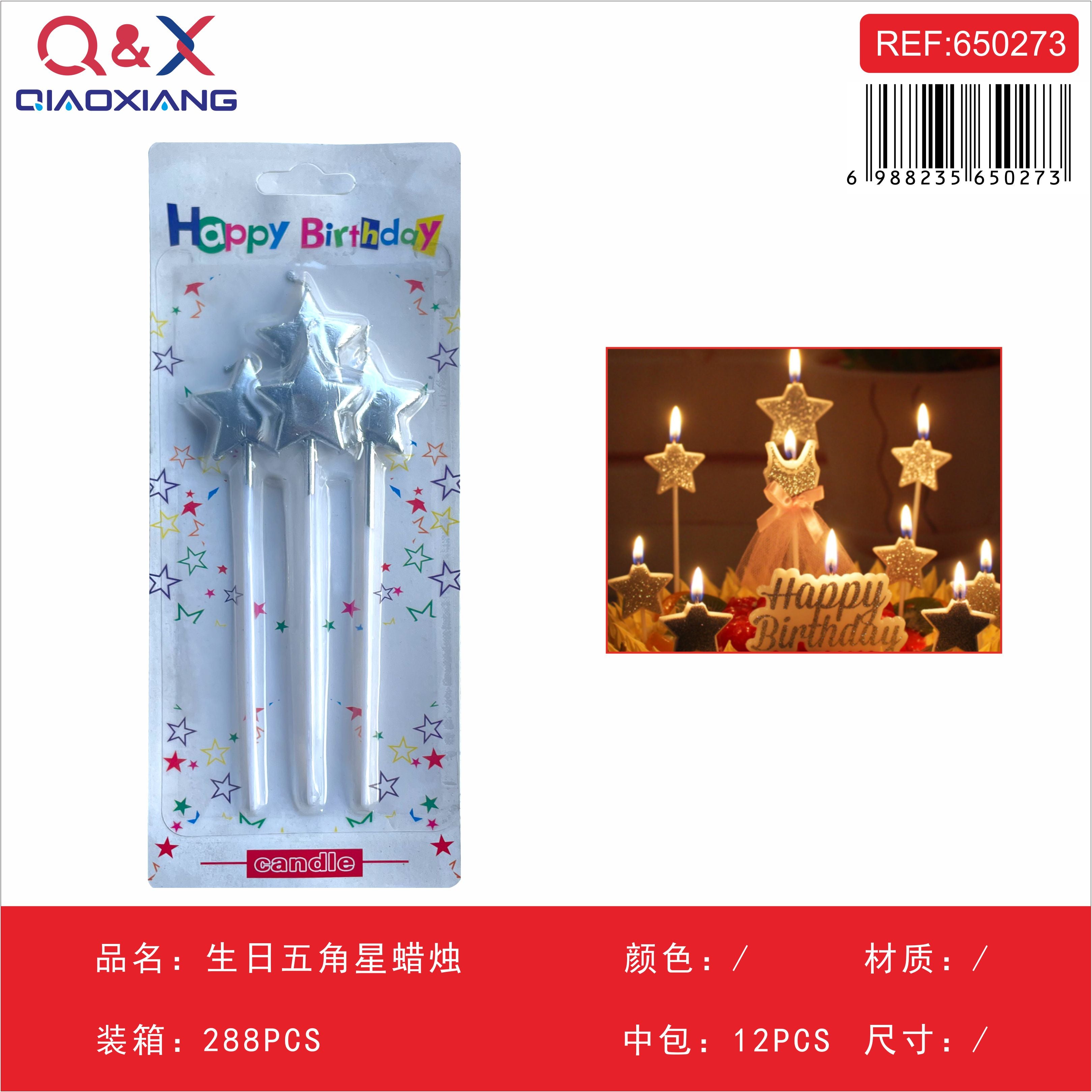 Vela cumpleaños estrella