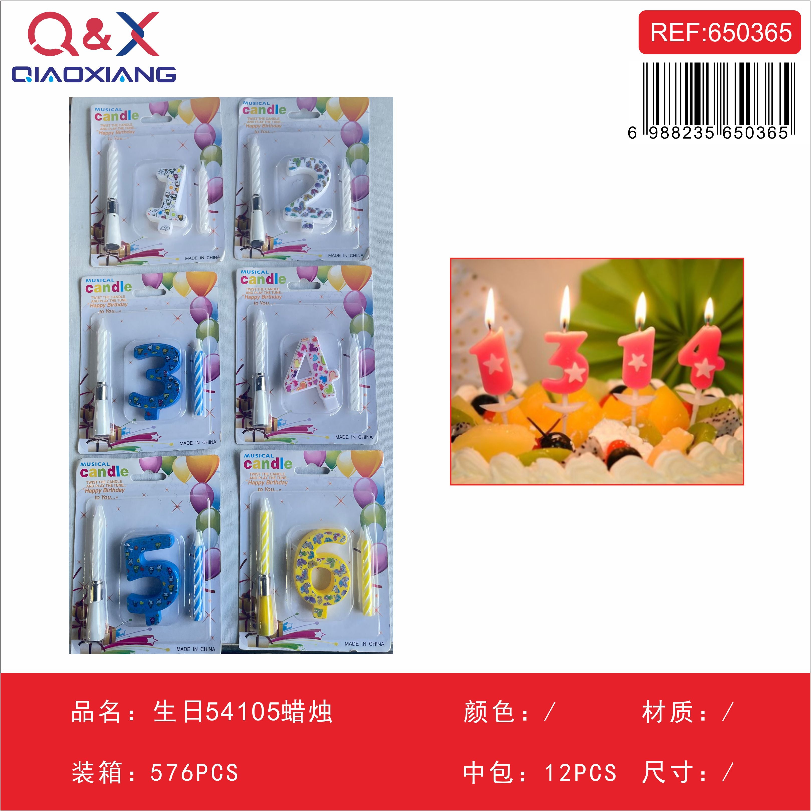 Vela cumpleaños modelo 54105