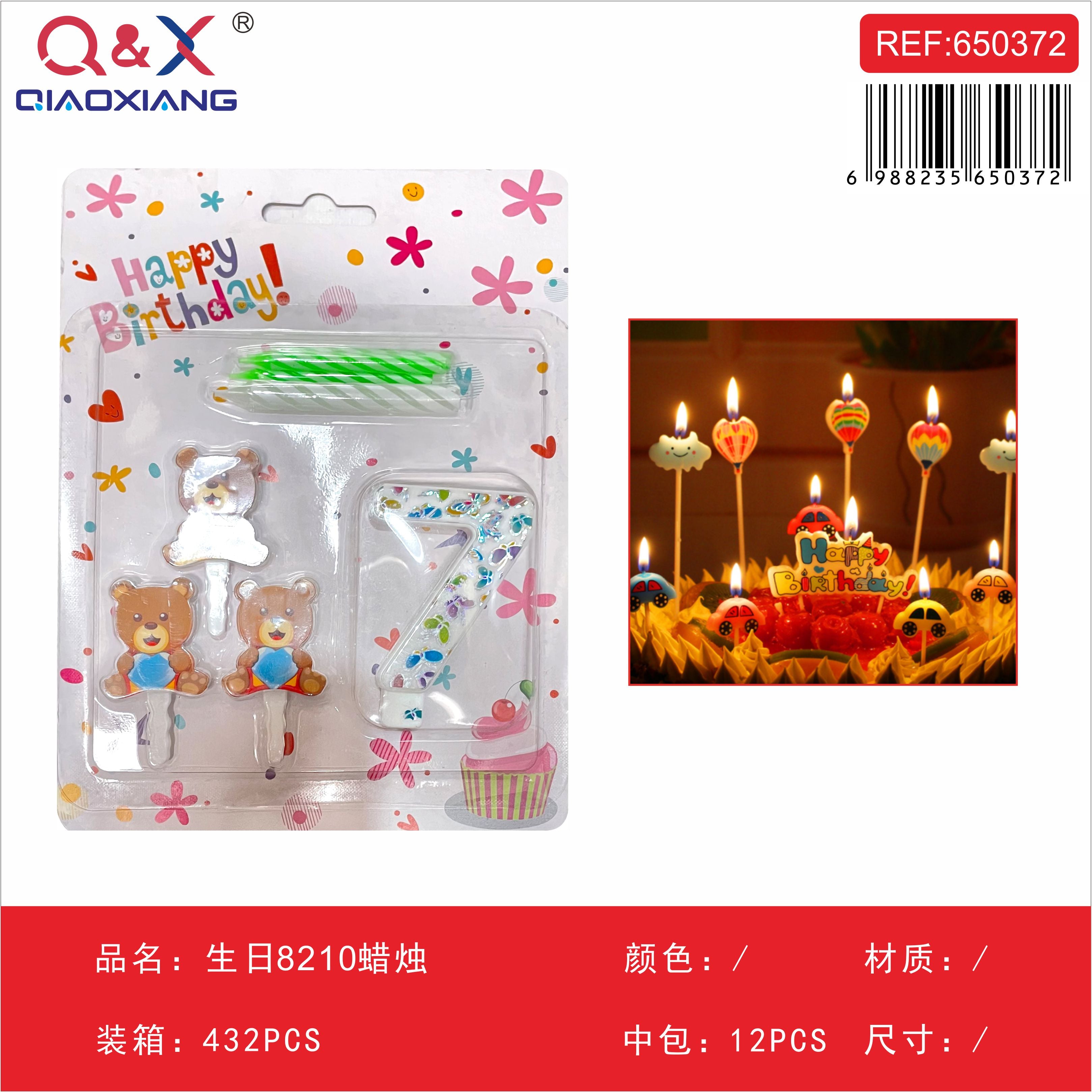 Vela cumpleaños modelo 8210