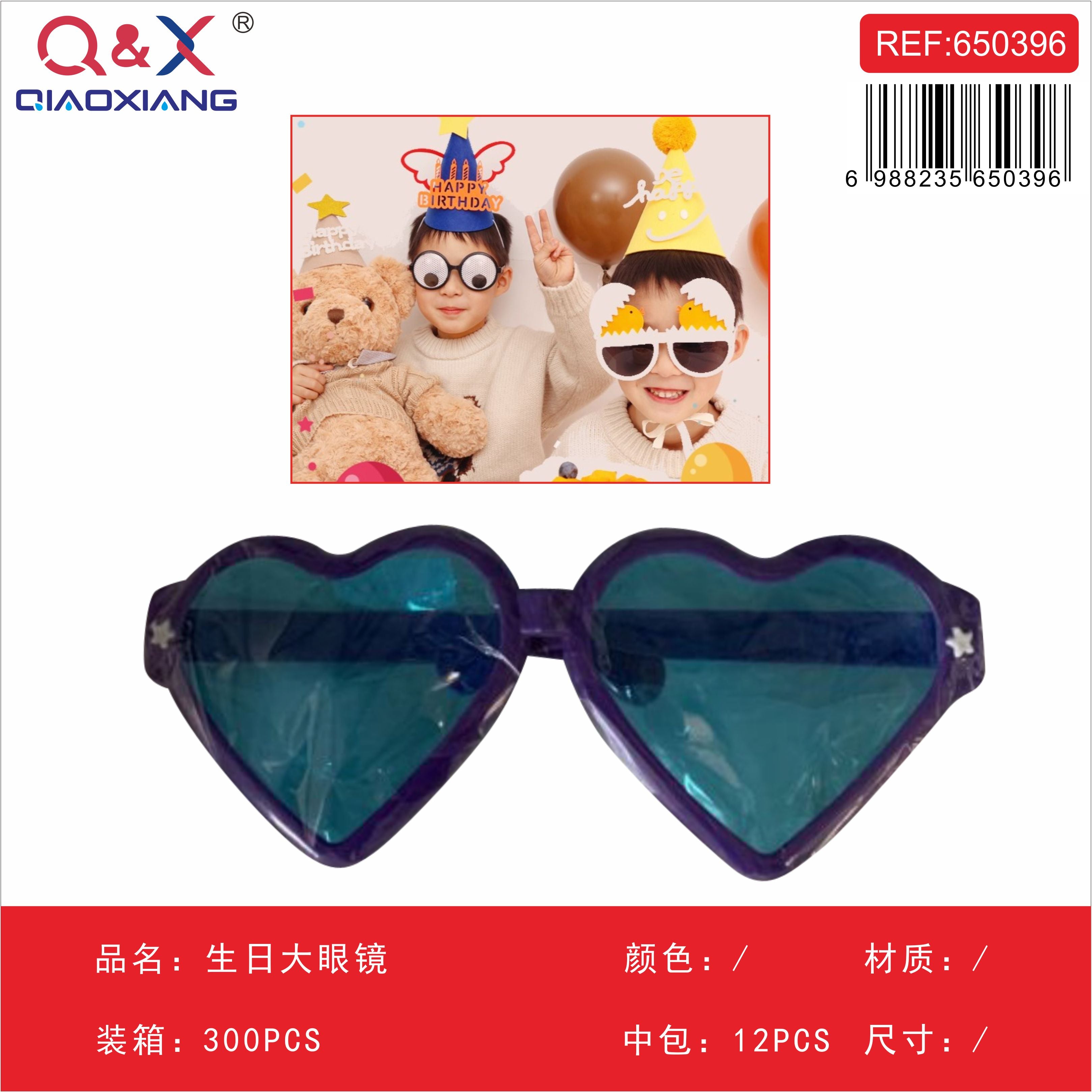 Lentes grandes de cumpleaños