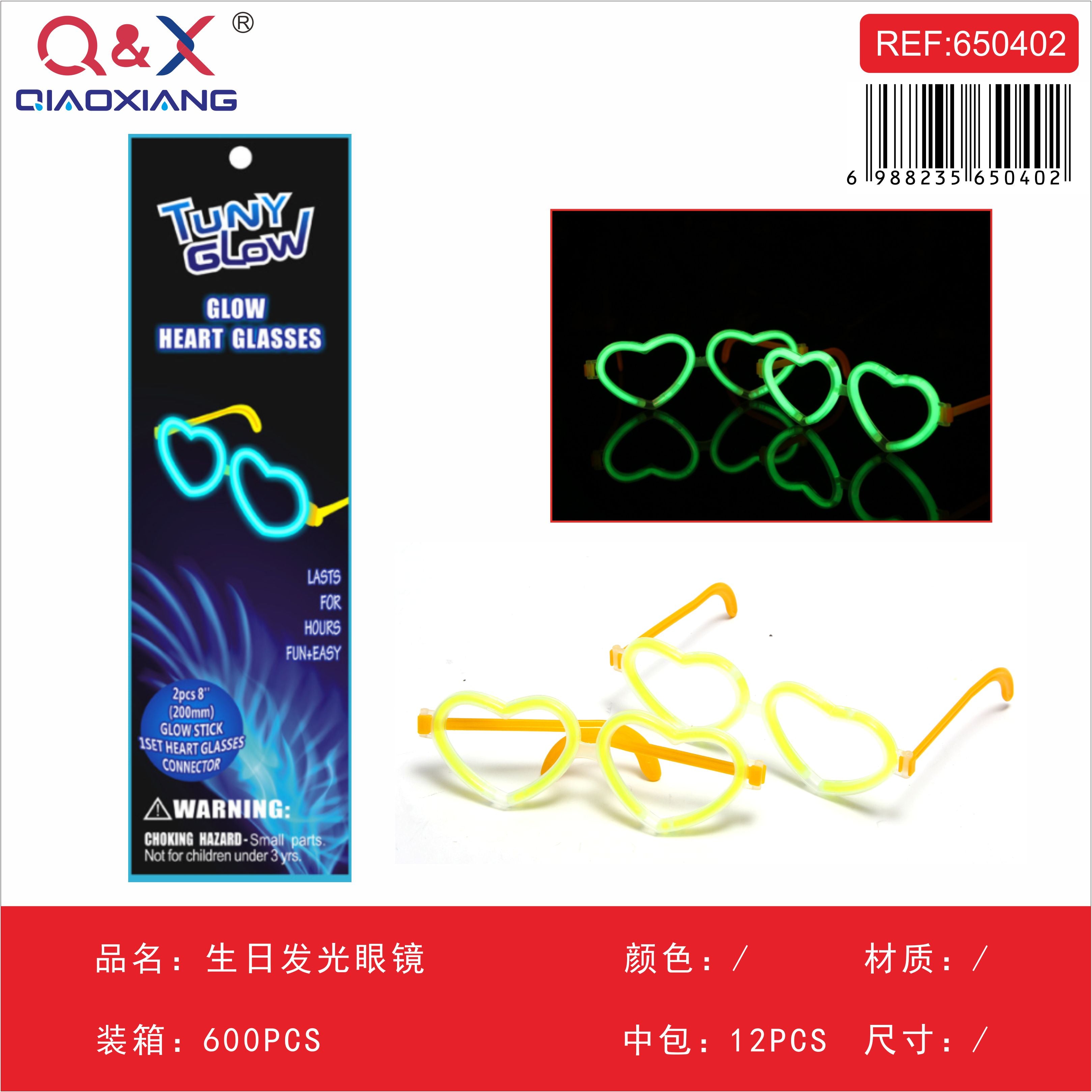 Lentes luminosos de cumpleaños