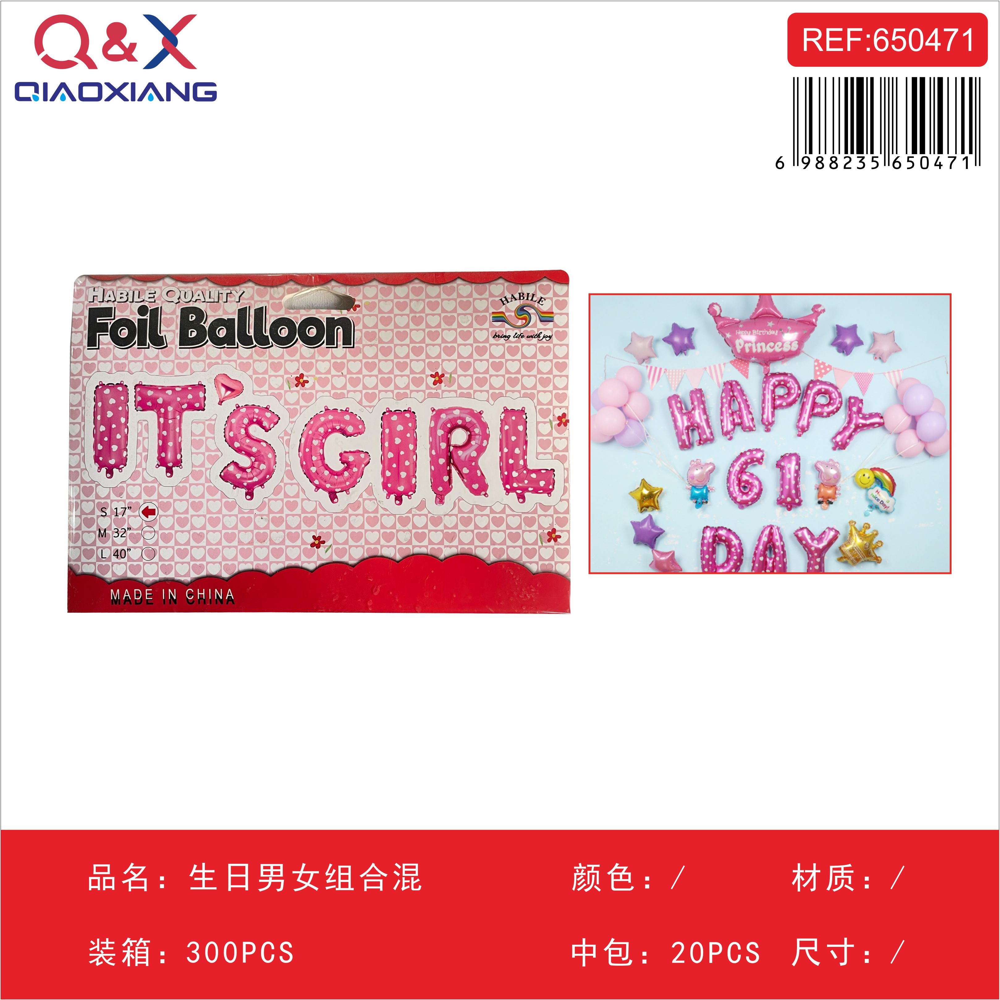 Set cumpleaños mixto hombre y mujer