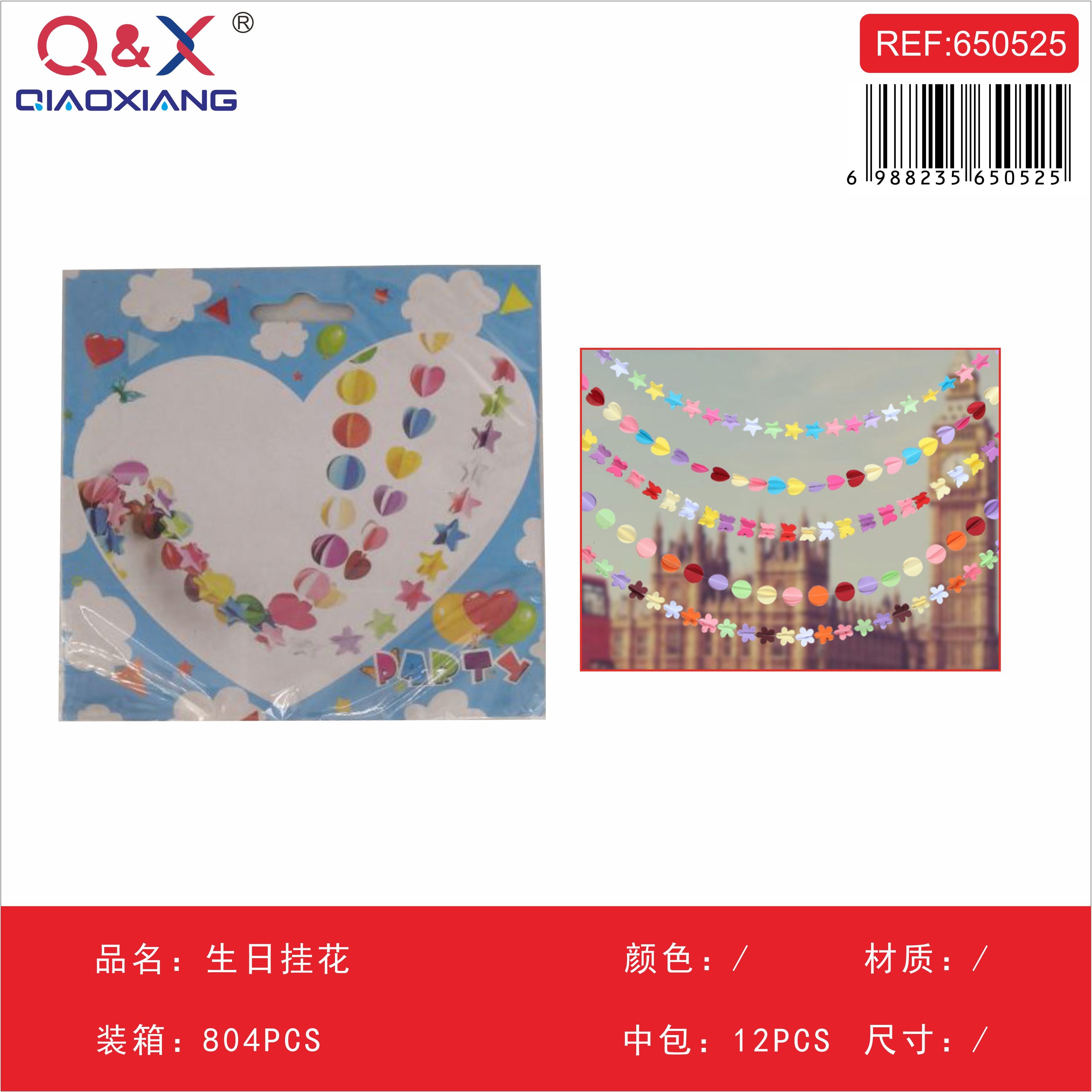 Decoración colgante tipo flor