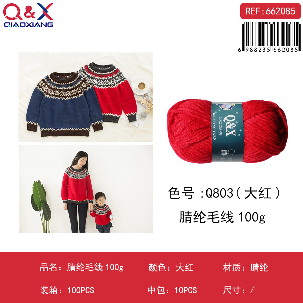 Lana (Rojo Q803)