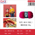 Lana (Fucsia Q814)