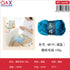 Lana (Azul Lago Q819)