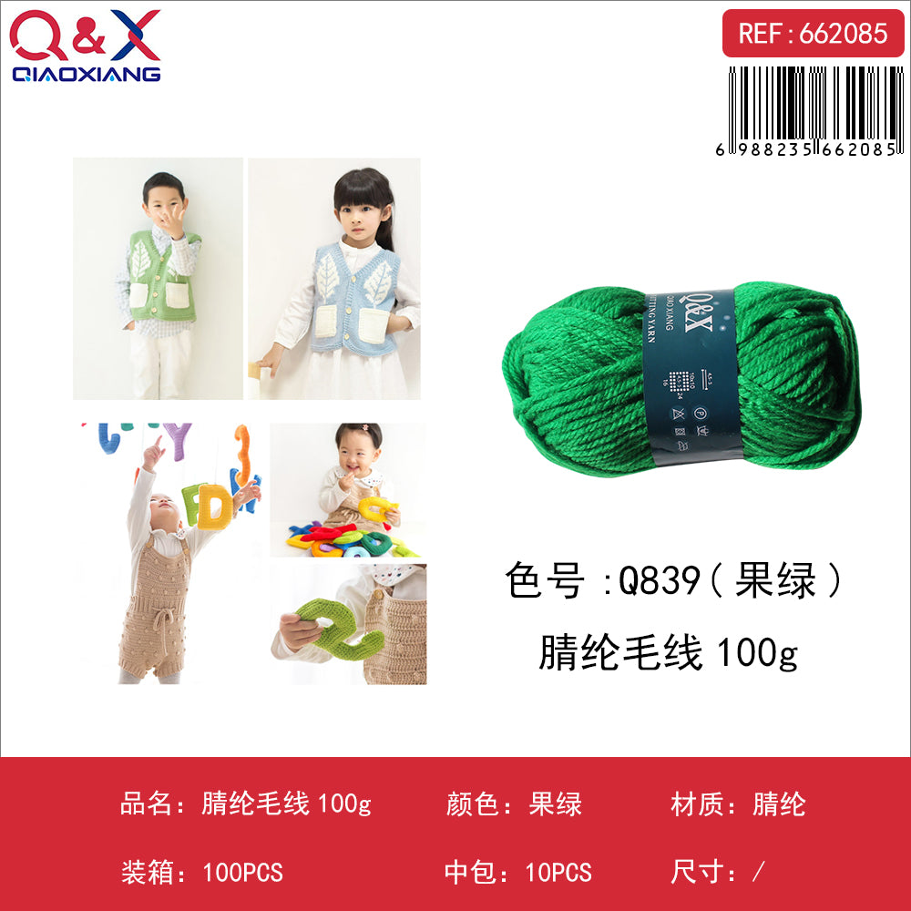 Lana (Verde Manzana Q839)