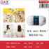 PACK x 10 Lana (Blanco Hueso Q842)