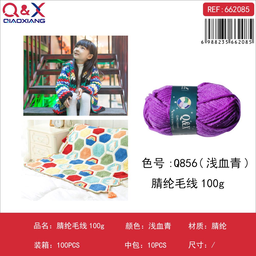 Hilo De Lana Morado Q856 - Q&X
