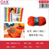 Lana (Naranja Rojizo Q857)