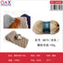 Lana (Beige Q875)
