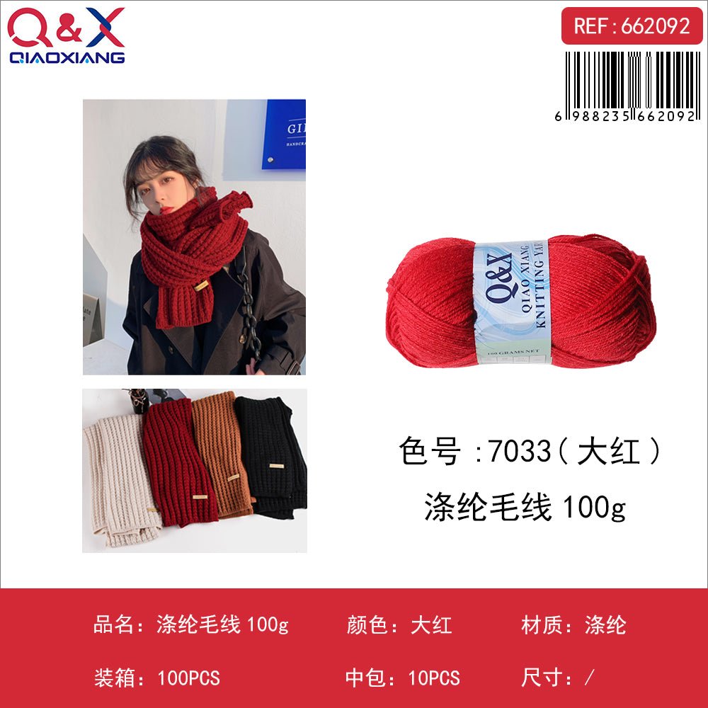 Hilo De Lana Rojo Fuerte Cod7033 - Q&X