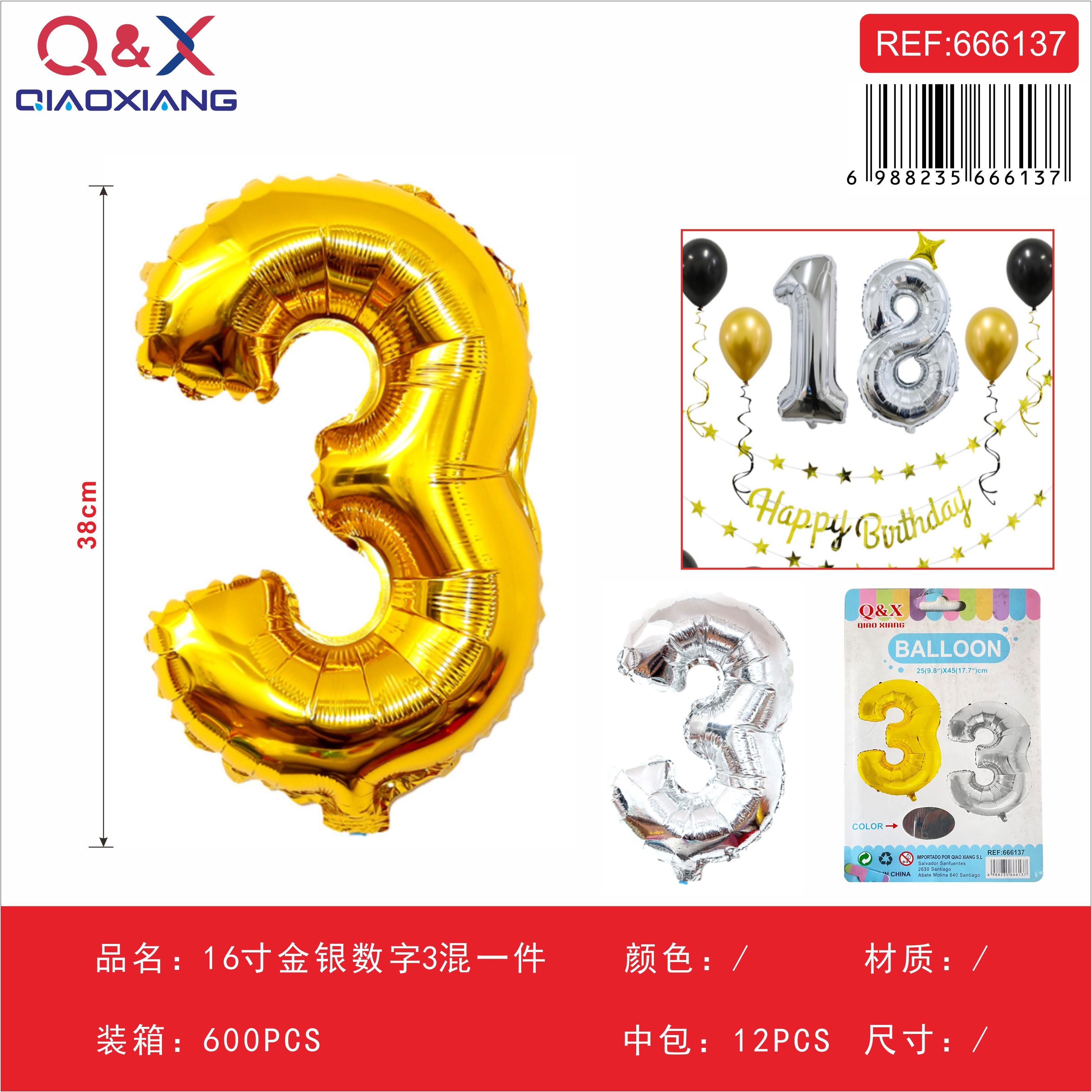 Globo numérico 3 dorado/plateado de 16 pulgadas (mix)