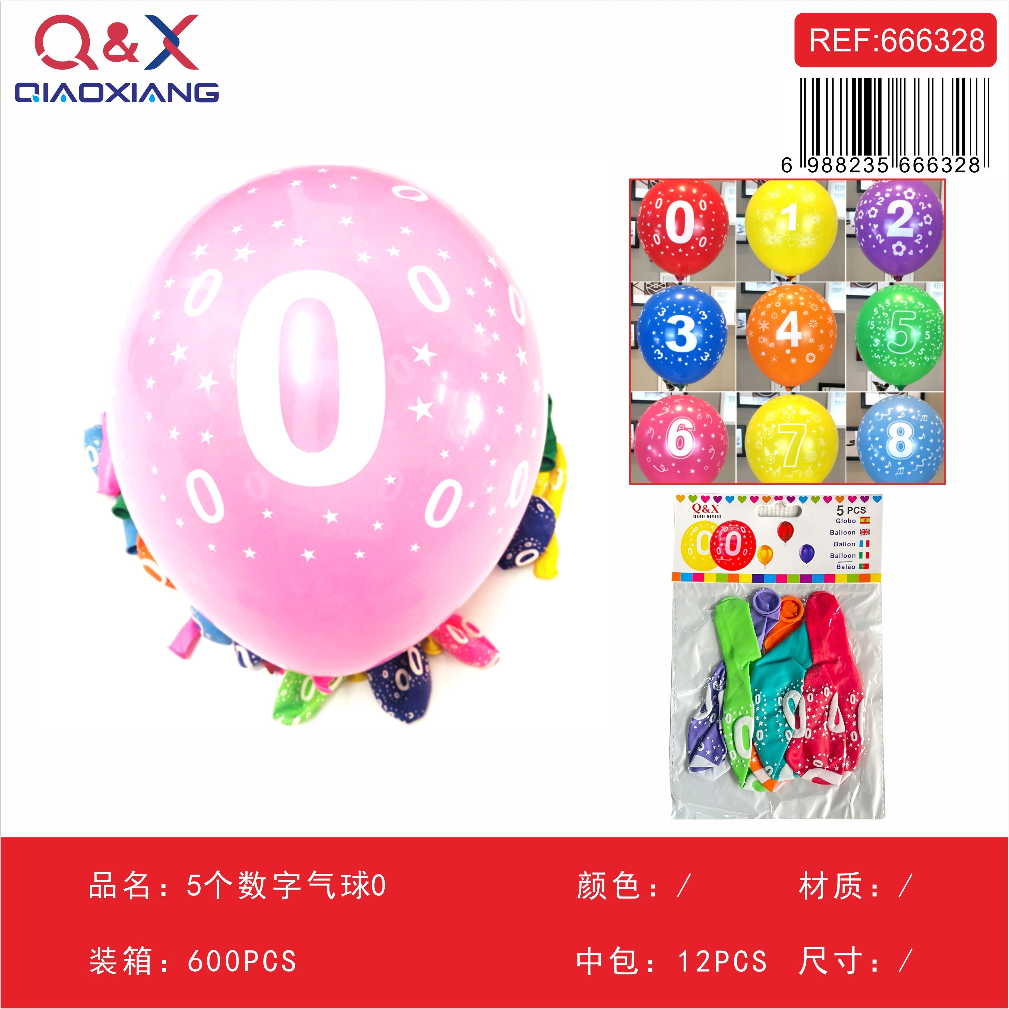 Set de 5 globos numéricos número 0