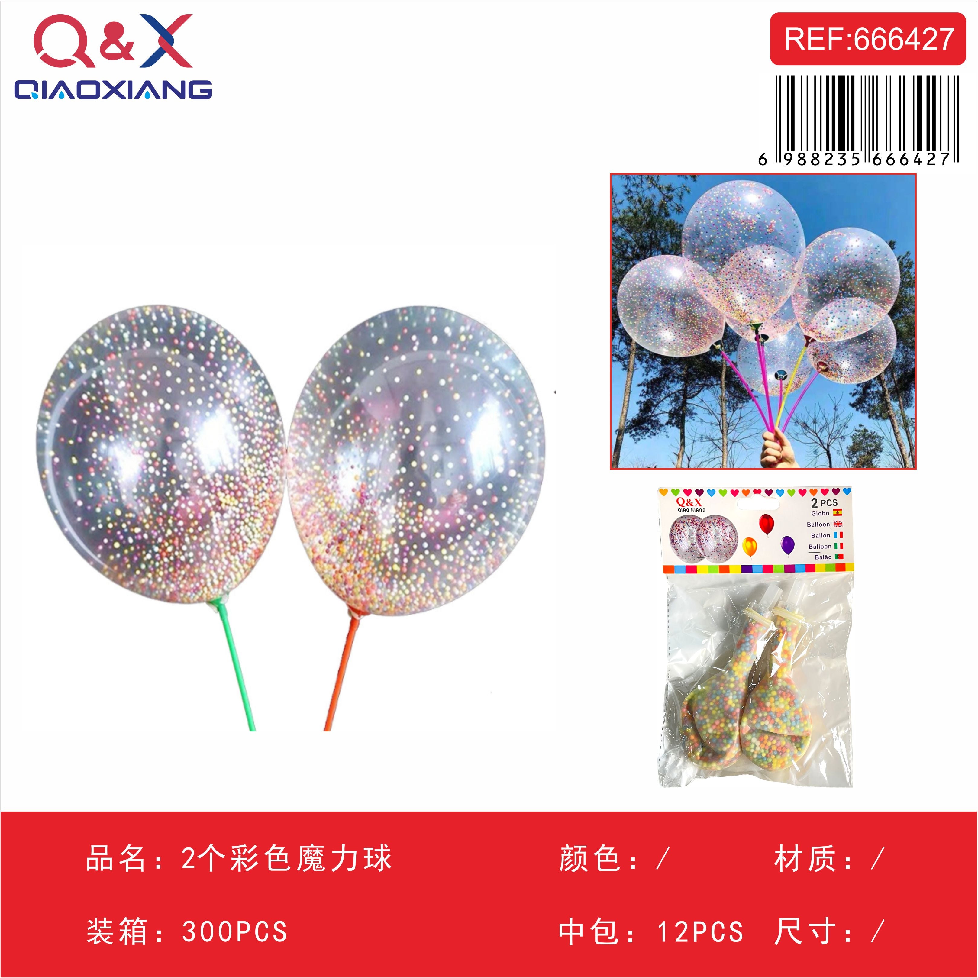 Set de 2 globos mágicos de colores