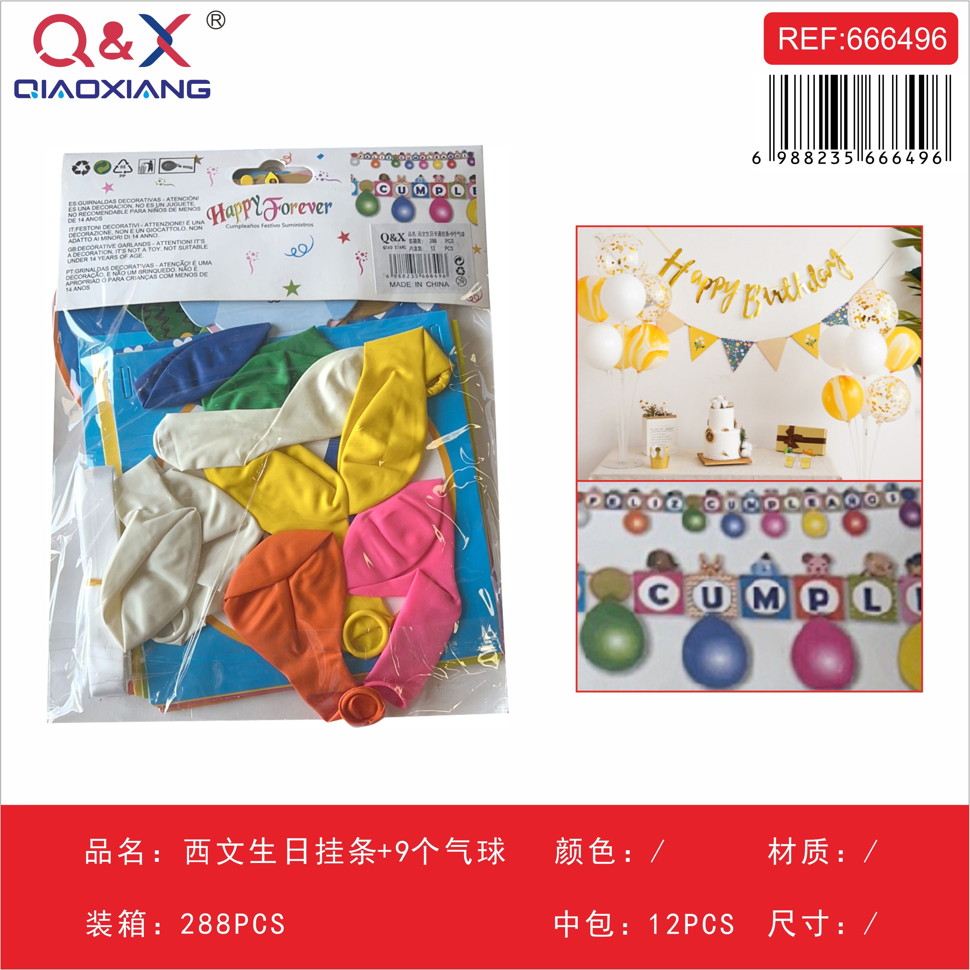 Guirnalda cumpleaños cartoon en español + 9 globos