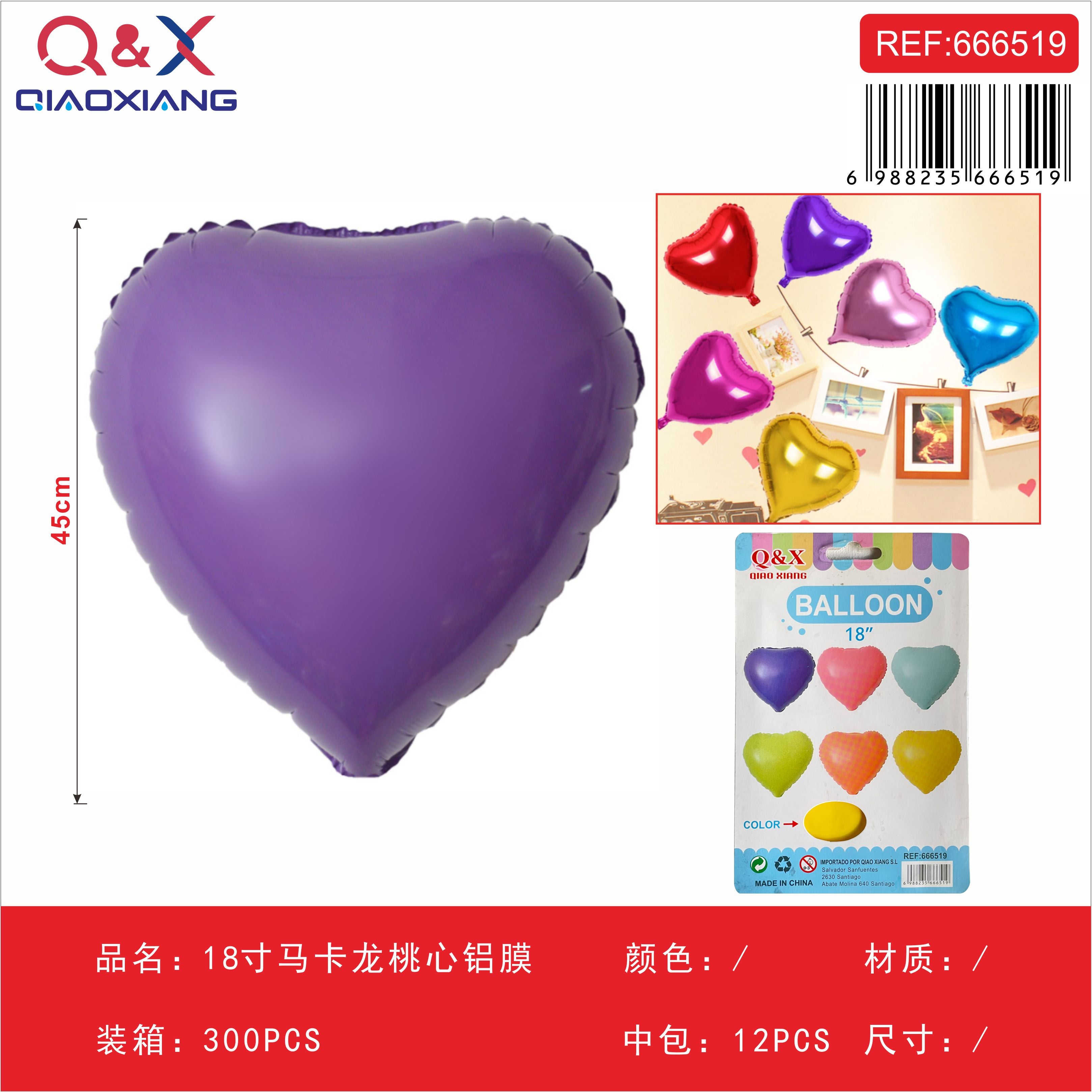 Globo corazón macarrón 18”