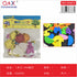 Pack x 12 Parche manualidades