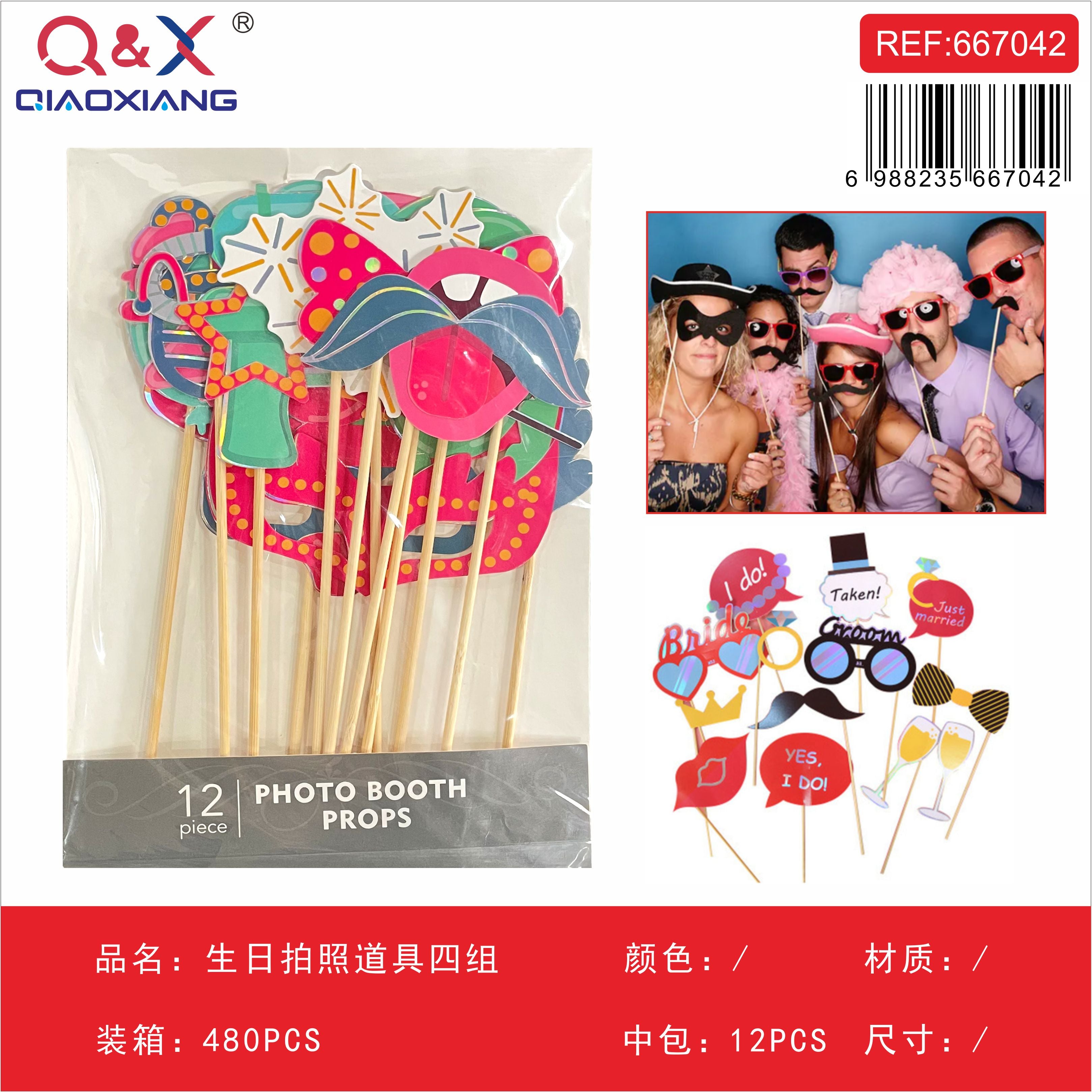 Set de accesorios para fotos de cumpleaños (4 grupos)