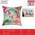Cojín Decorativo Estampado Flamenco