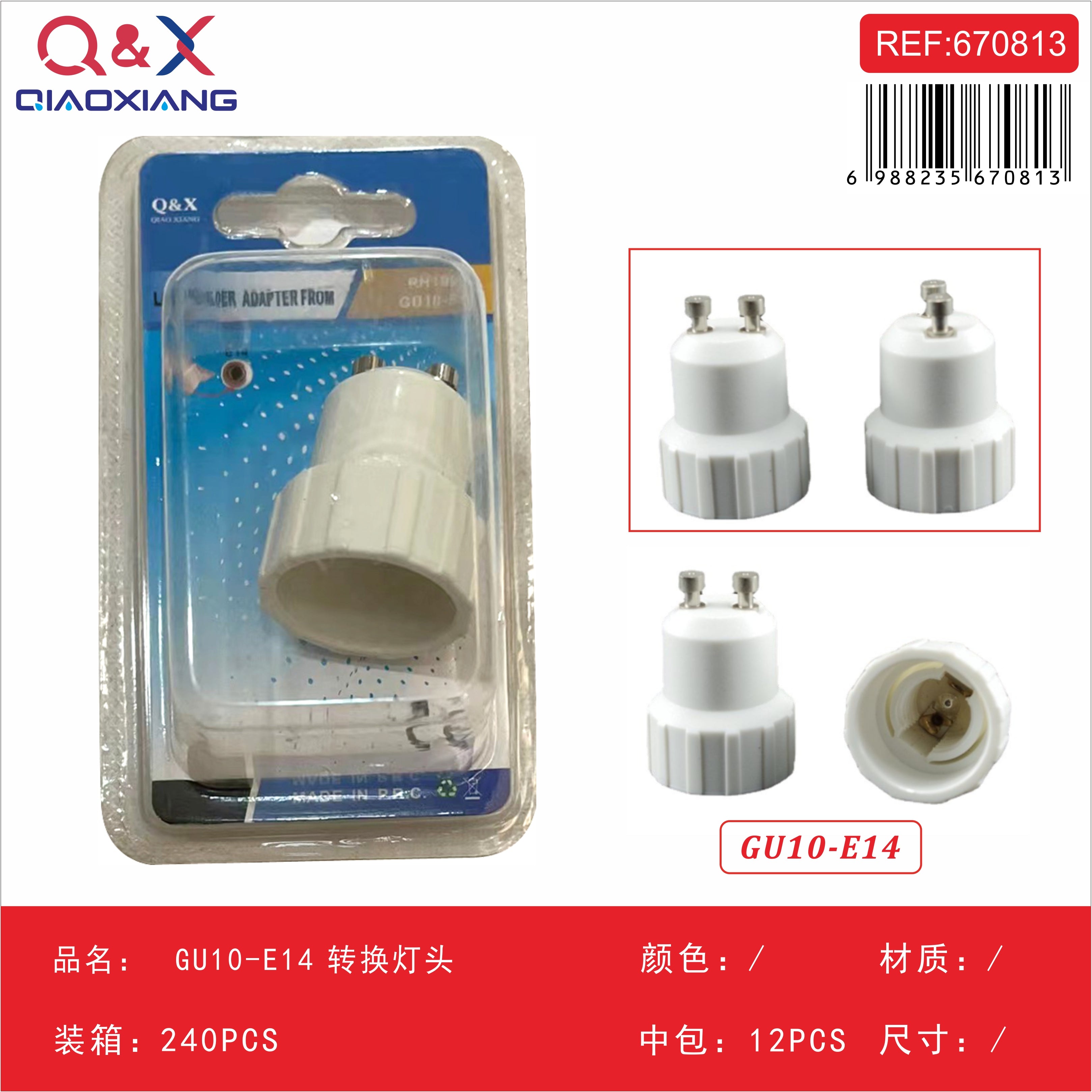 Adaptador portalámpara GU10 a E14