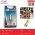 Bombilla LED G4 3 W SMD silicona