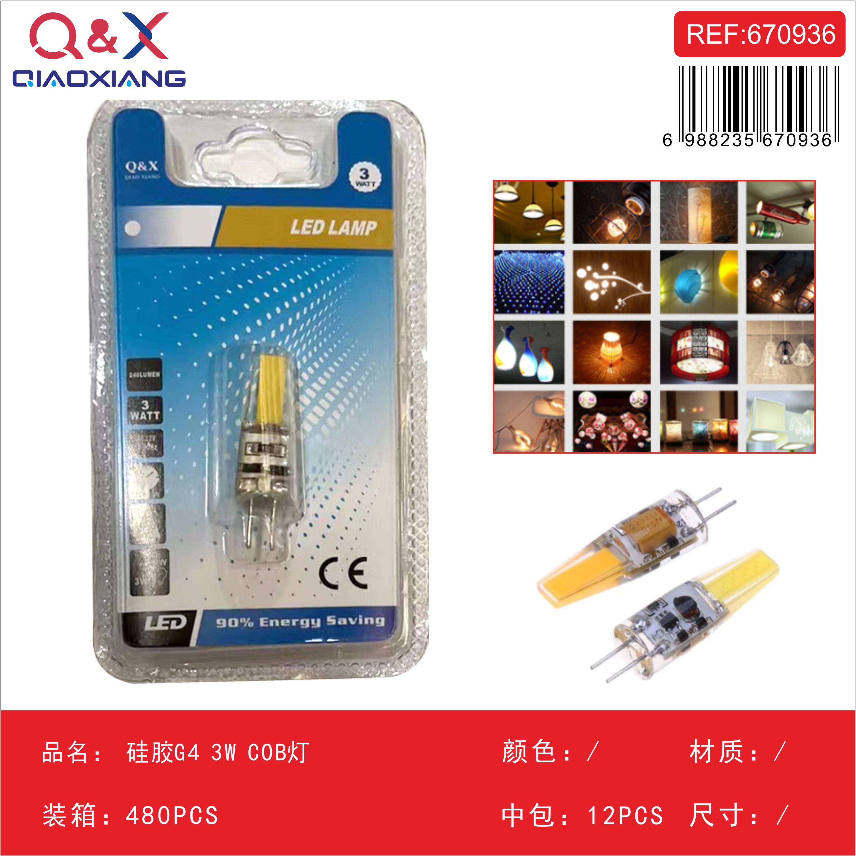 Bombilla LED G4 3 W COB silicona