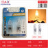 Bombilla G9 40 W transparente