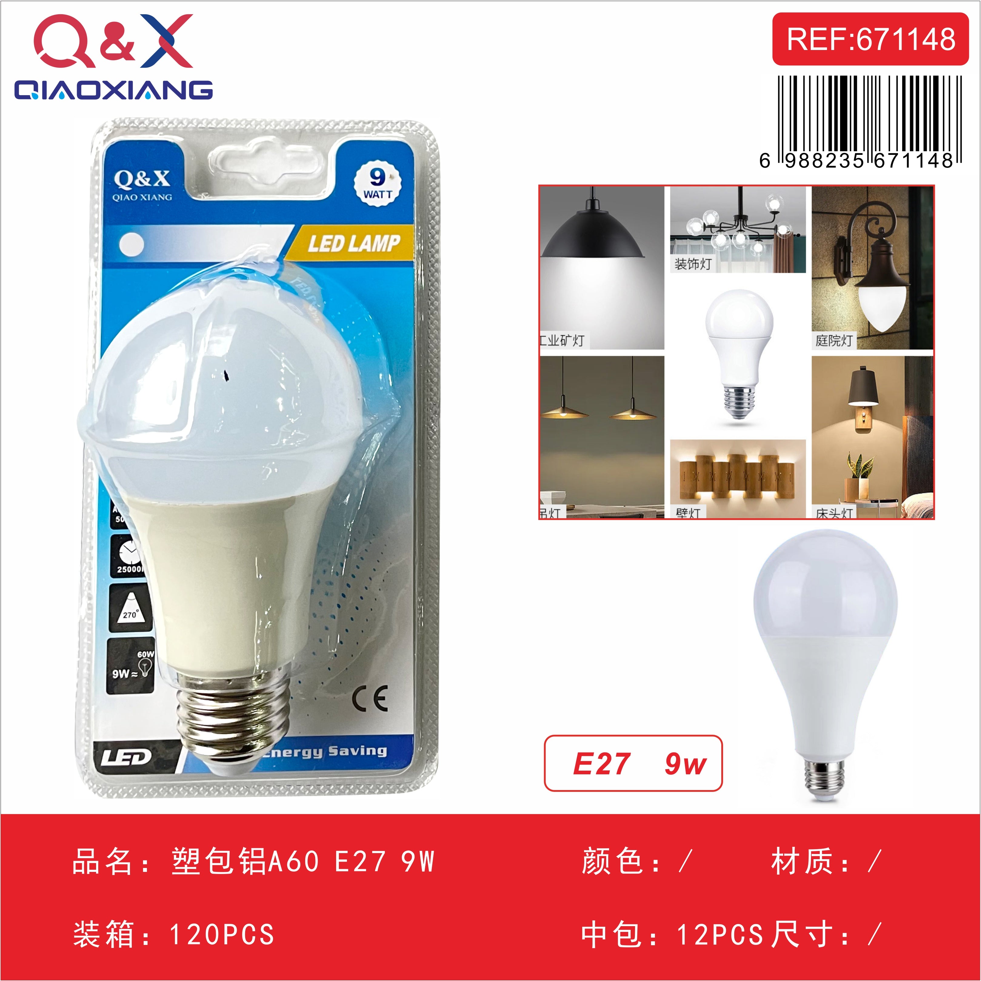 Bombilla LED A60 E27 9 W aluminio plástico