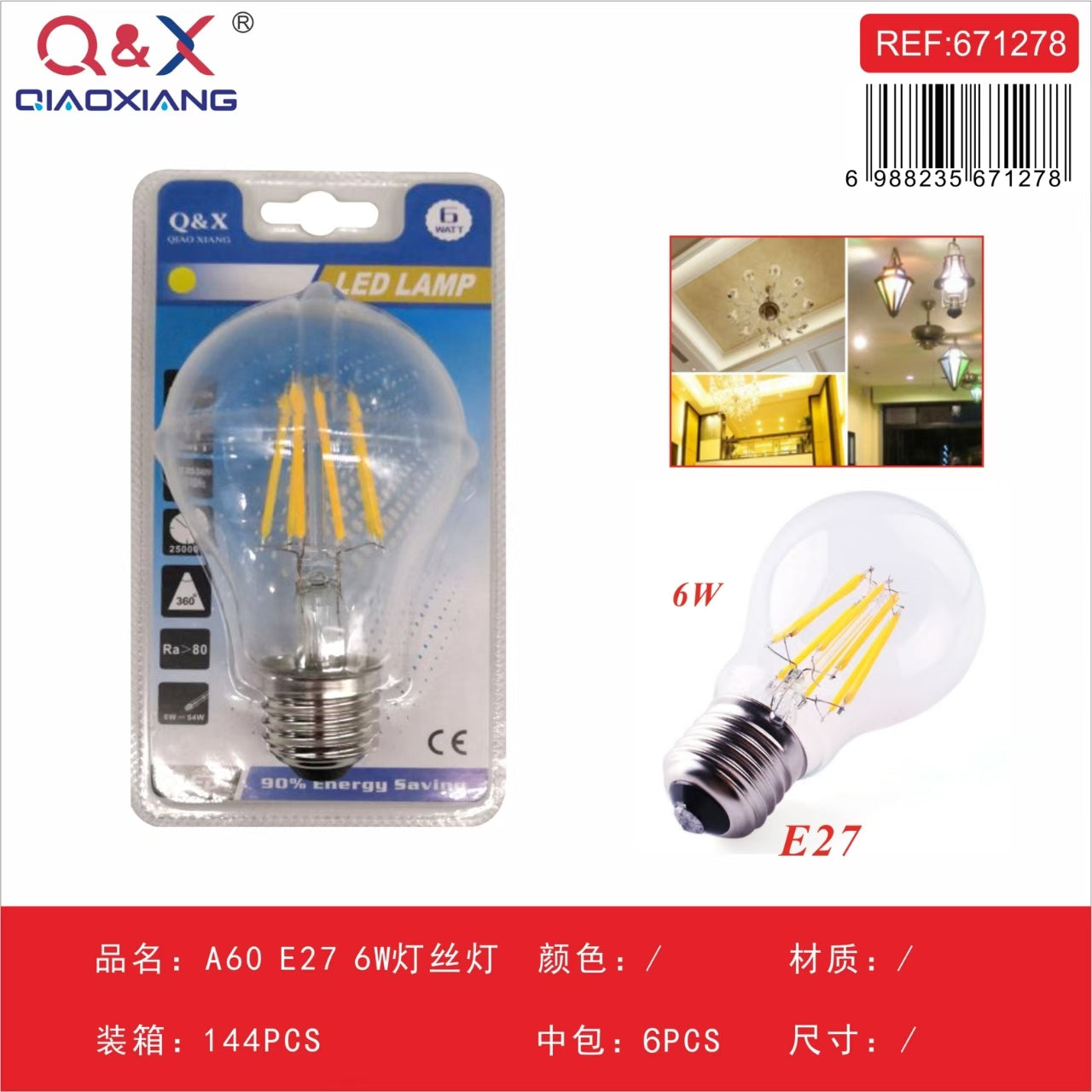 Bombilla LED filamento A60 E27 6 W