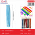 Pack x 12 Limpiapipas bicolor 6mm 20pcs