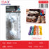 Pack x 12 120CM Cordon redondo