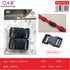 Pack x 12 Broche mochila 3.2CM*2PCS