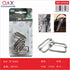 Pack x 12 Broche mochila hierro