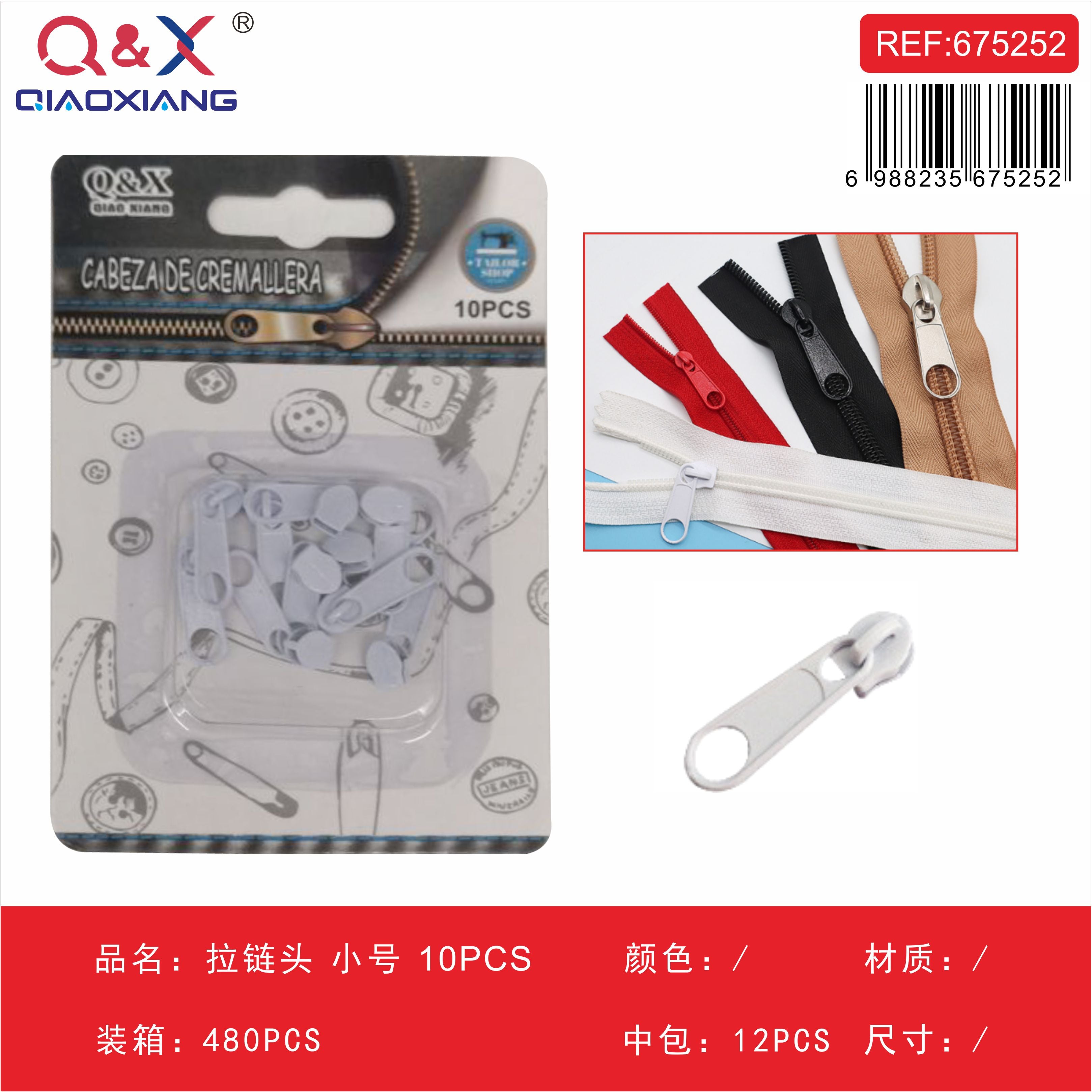 Pack x 6 Tirador cierre pequeno 10PCS