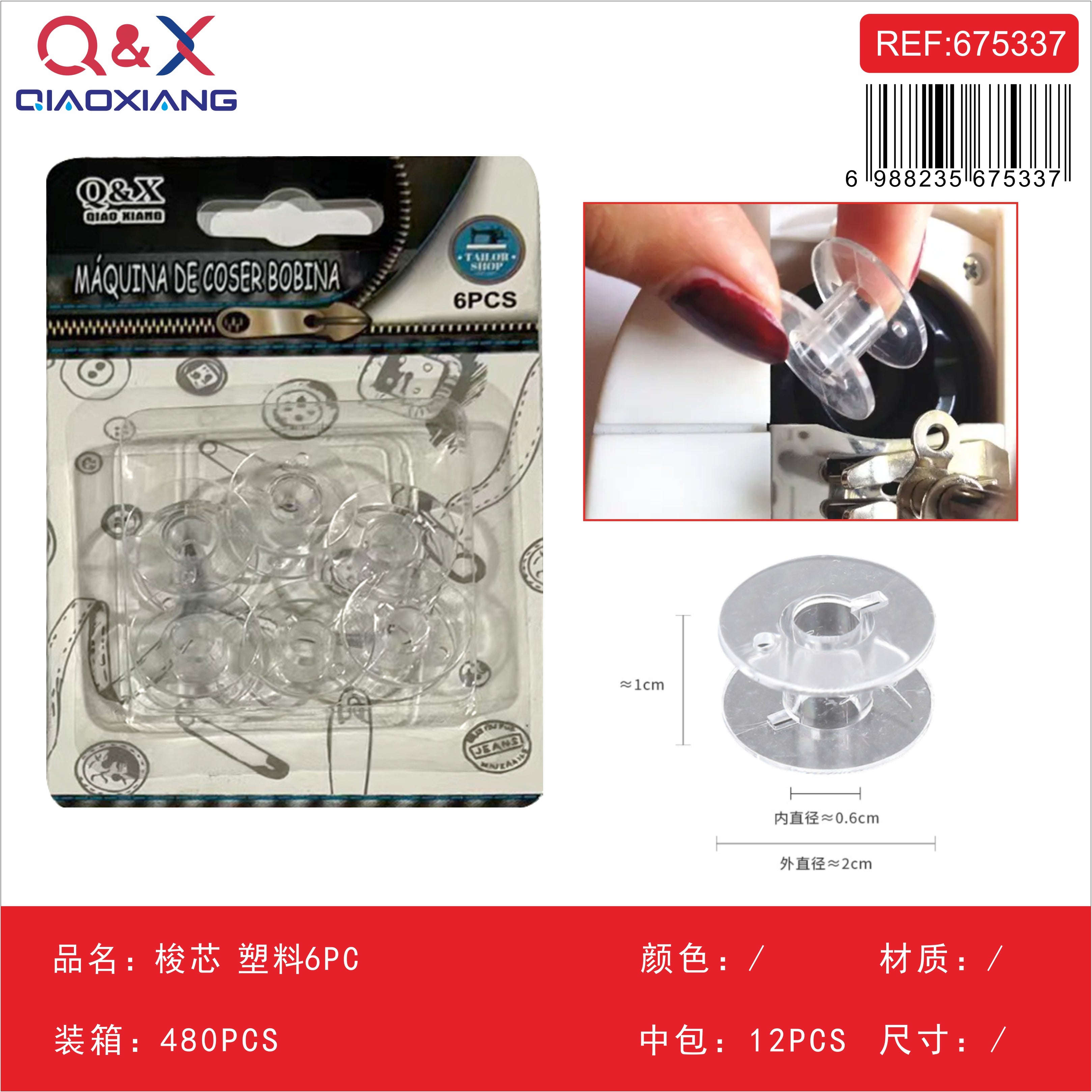 Pack x 12 Nucleo candado plastico 6PC