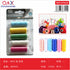 Pack x 12 5PCS HiloMulticolor