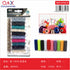 Pack x 12 Hilo colores surtido 10PCS
