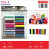 Pack x 12 18 pcsHilo