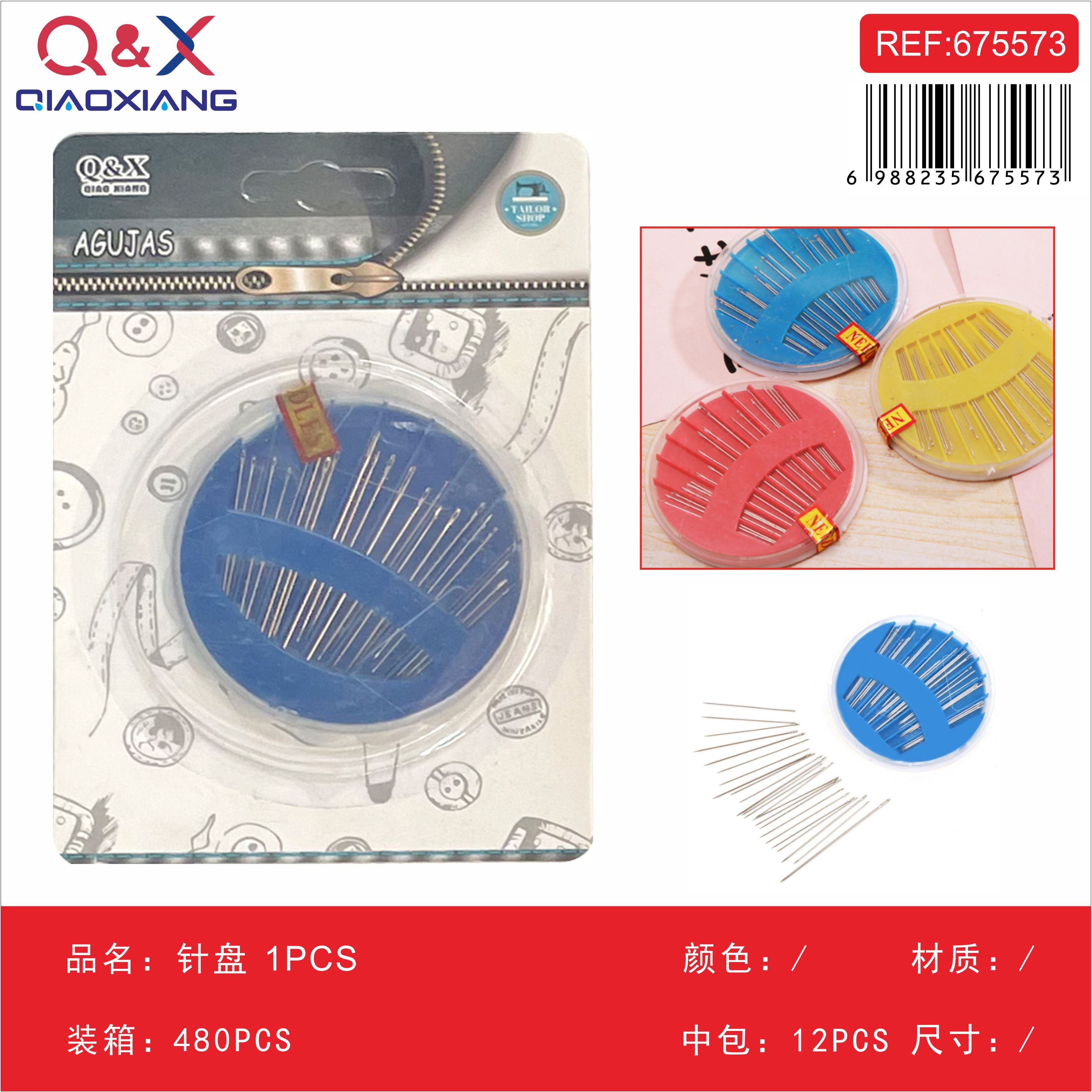 Pack x 12 Alfiletero 1PCS