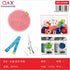 Pack x 12 ++ alfiletero cinta metrica tijera plegable