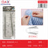 Pack x 6 Aguja tejer circular 5.0