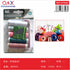 Pack x 12 Set aguja hilo 1