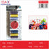 Pack x 12 Set aguja hilo 6