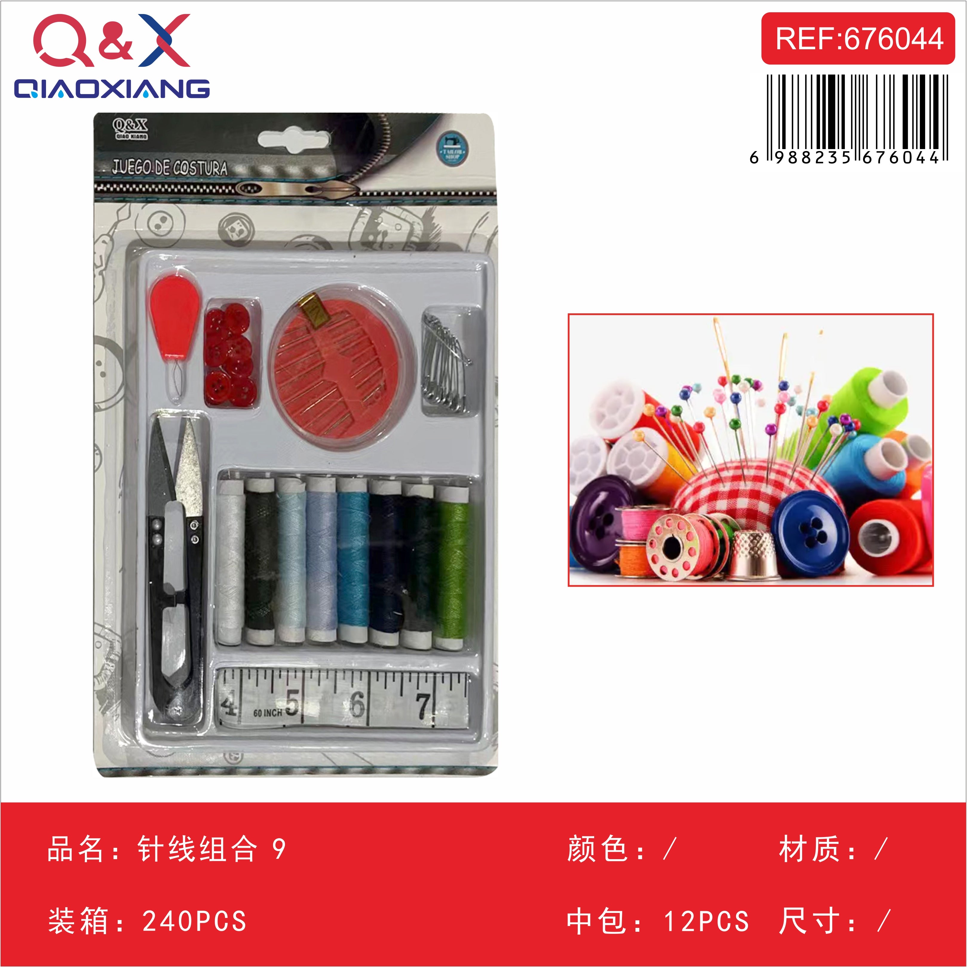 Pack x 12 Set aguja hilo 9
