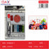 Pack x 12 Set aguja hilo 9