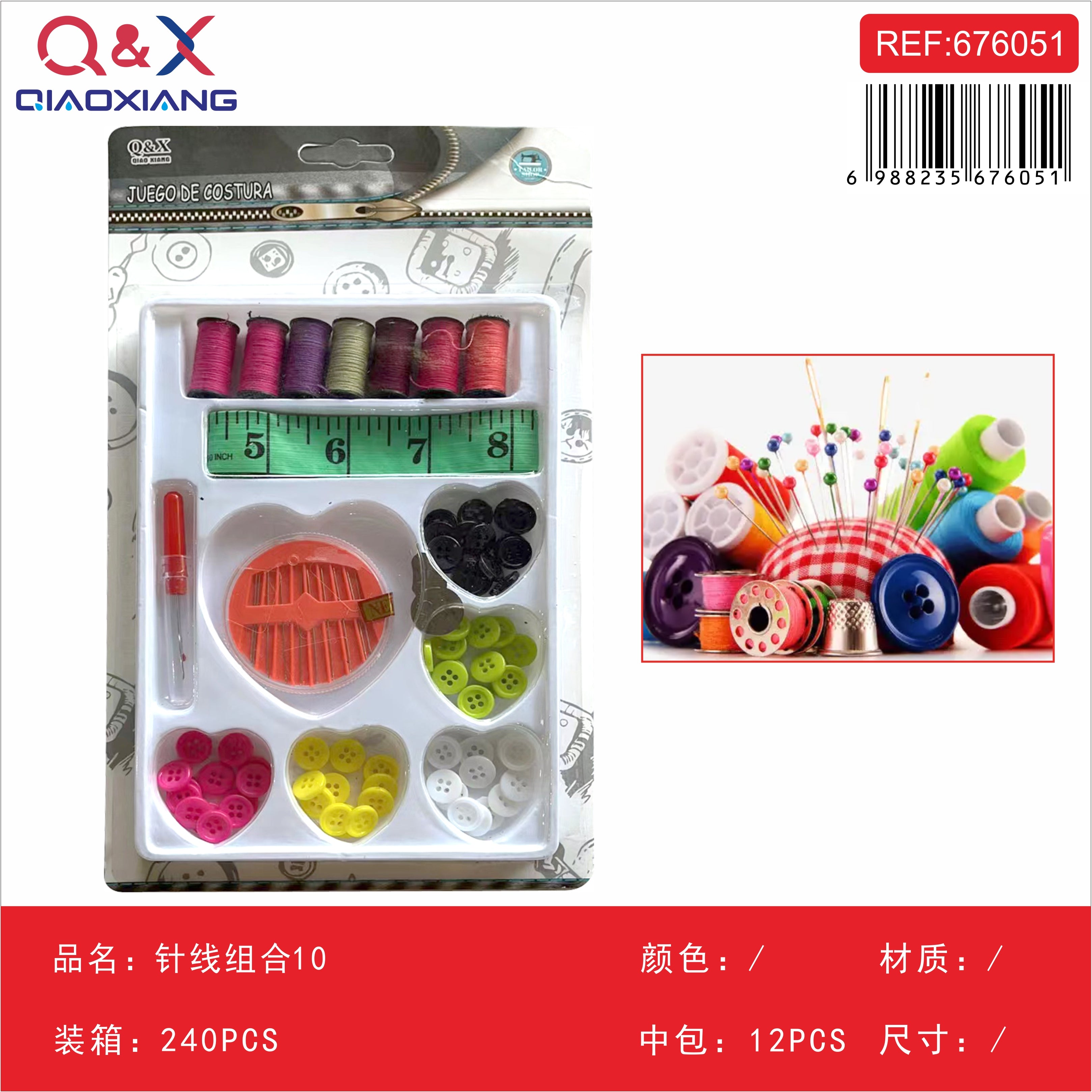 Pack x 12 Set aguja hilo 10
